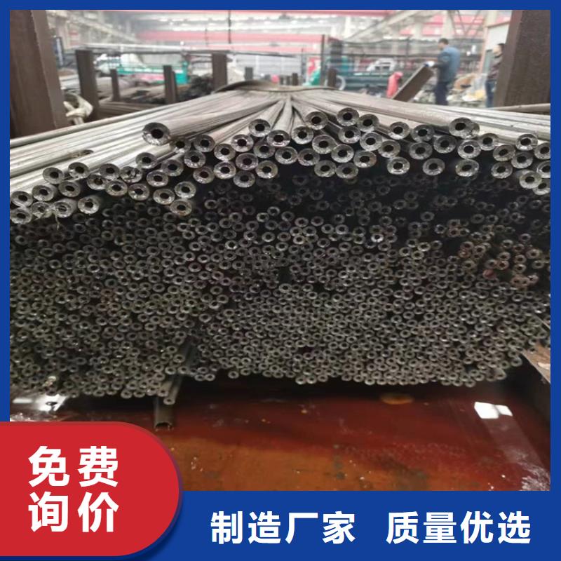 合金钢管视频-合金钢管_河南省南阳市市场覆盖方城|南召|安阳|鹤壁|焦作|开封等