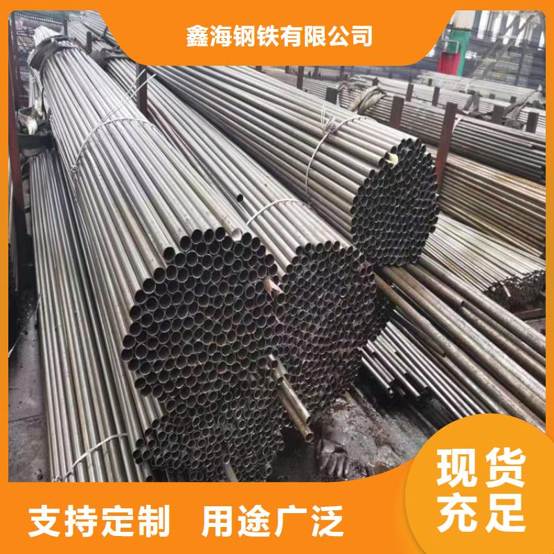 P22宝钢合金钢管合金钢管现货实拍