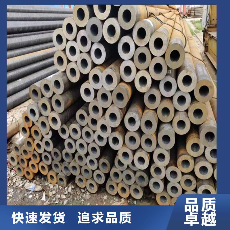 P22宝钢合金钢管合金钢管现货实拍