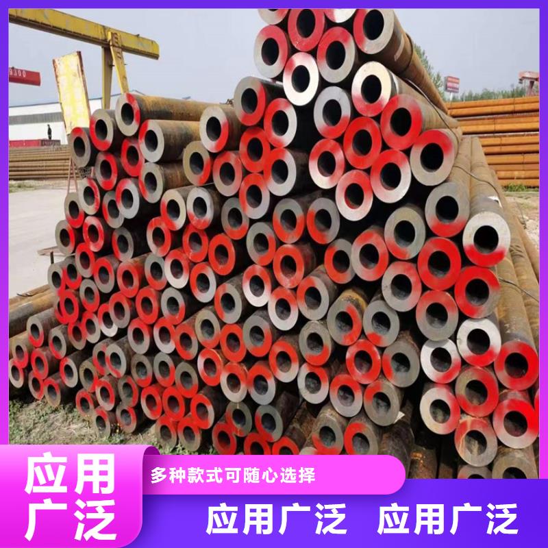 合金钢管-视频-虎丘|张家港|宿迁|镇江|无锡|淮安|常州合金钢管工厂认证-鑫海钢铁(苏州市分公司)
