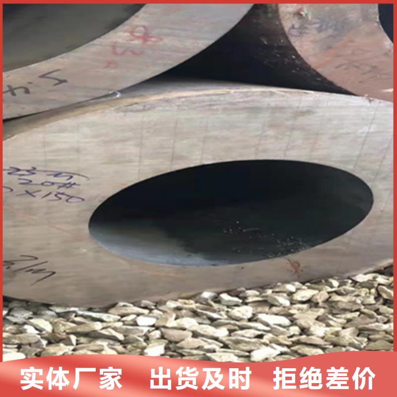 P22宝钢合金钢管T91合金管精心选材