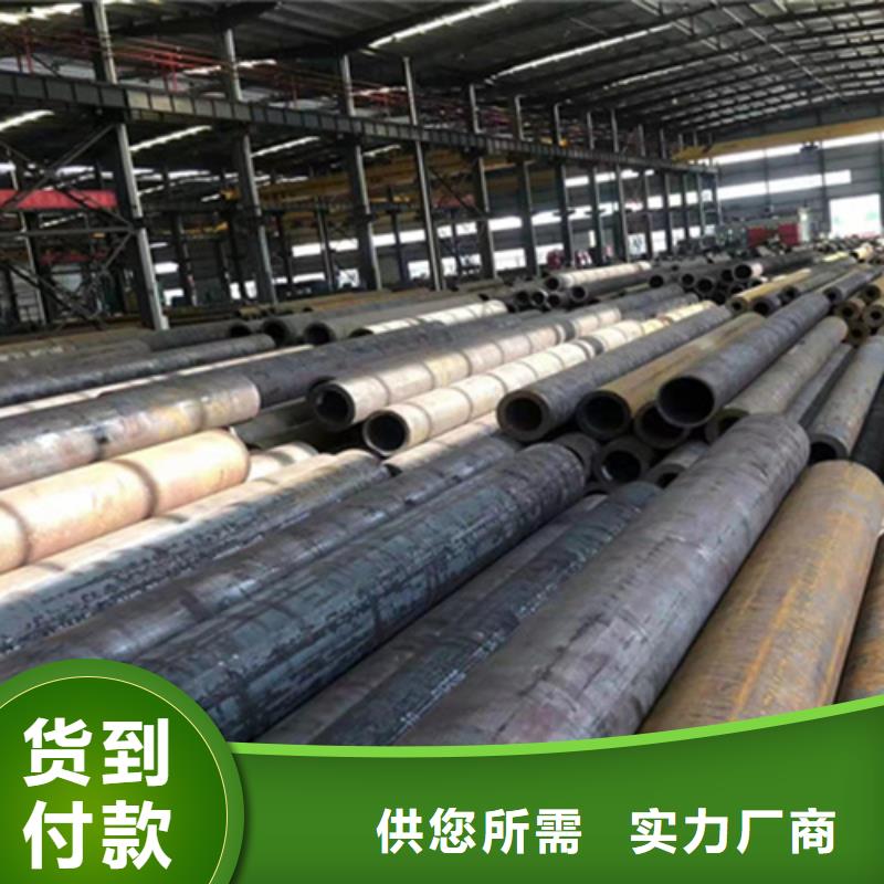 P22宝钢合金钢管_合金钢管来图定制