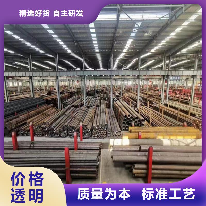 合金管厂家,宝钢合金管厂高品质诚信厂家