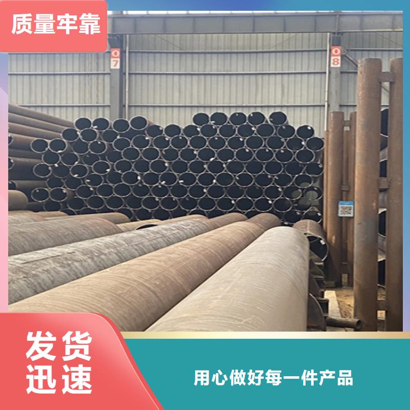 合金管厂家 【合金钢管】品质保证由鑫海为您