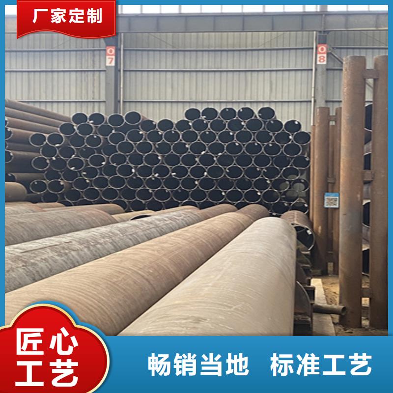 【合金管厂家T91 宝钢合金管每一处都是匠心制作】 鑫海钢铁(佛山市分公司)