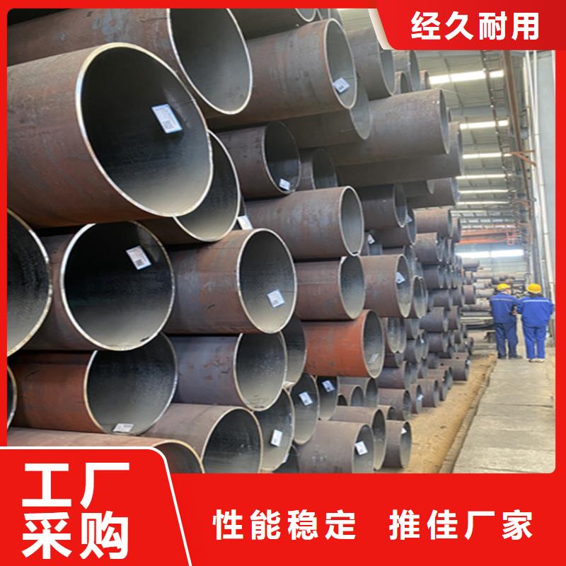 产品视频:{本地}{鑫海}多家仓库发货合金管厂家,【15CrMoG合金钢管】质量不佳尽管来找我