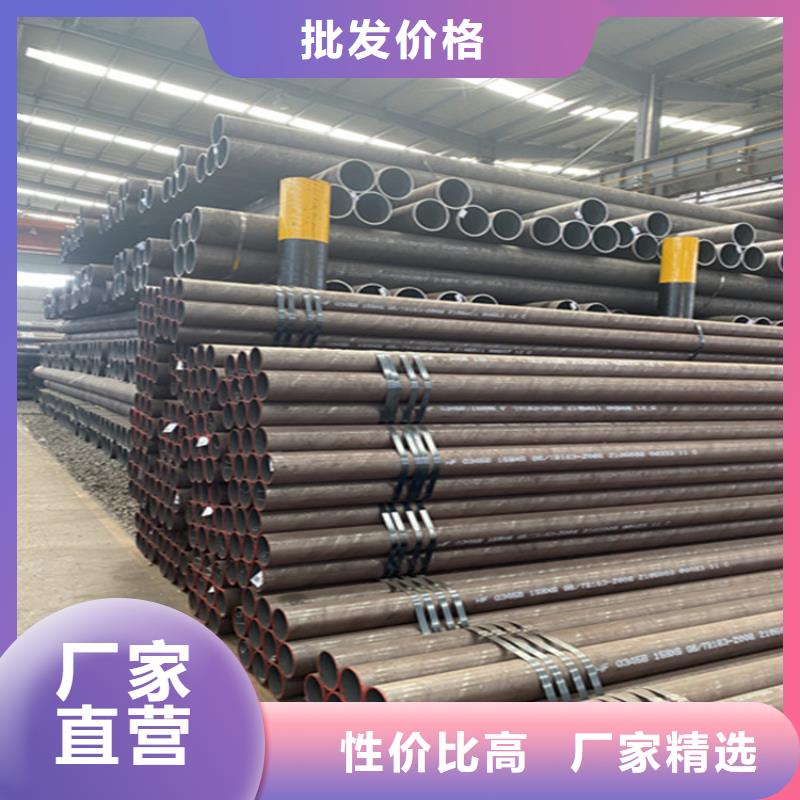 合金管厂家合金钢管制造生产销售