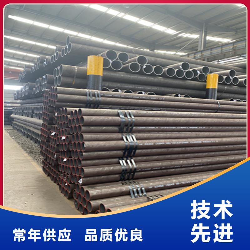 合金管厂家12Cr1MoVG合金管信誉至上