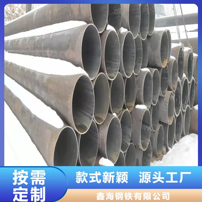 【合金管厂家12Cr1MoVG合金管保障产品质量】