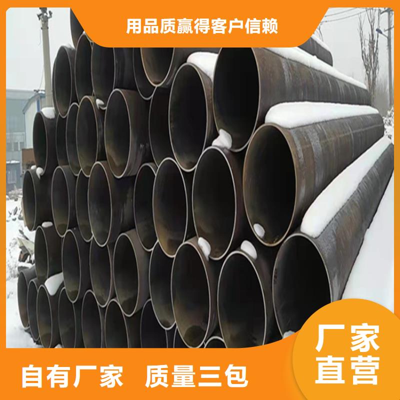 【合金管厂家-T91合金管实力大厂家】