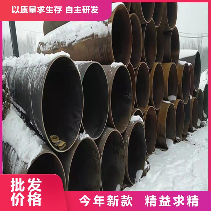 合金钢管视频-合金钢管-湖南省长沙|益阳|湘西|湘潭|株洲|衡阳(同城)品牌