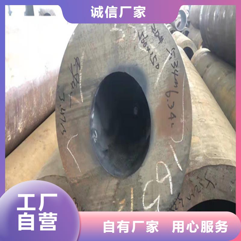 合金钢管视频-合金钢管-湖南省长沙|益阳|湘西|湘潭|株洲|衡阳(同城)品牌