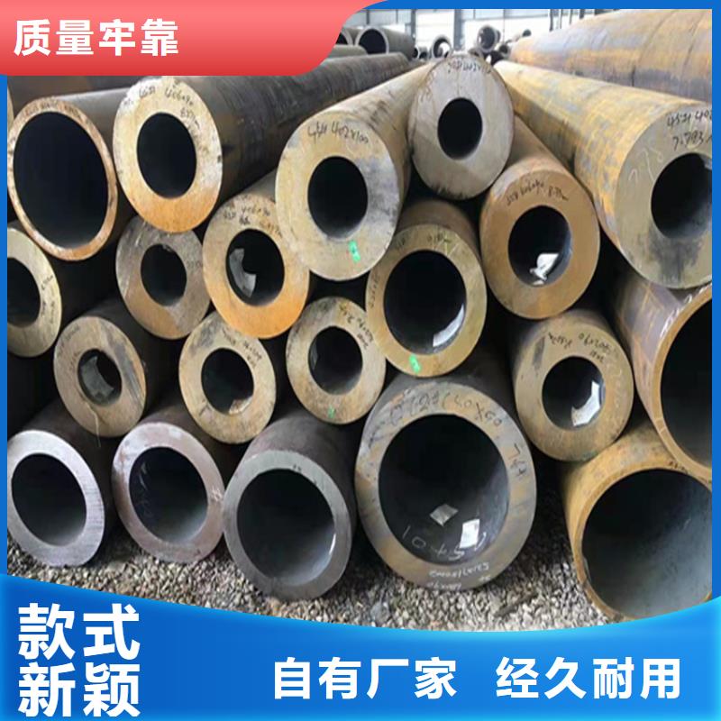 合金管厂家,【15CrMoG合金钢管】质量不佳尽管来找我