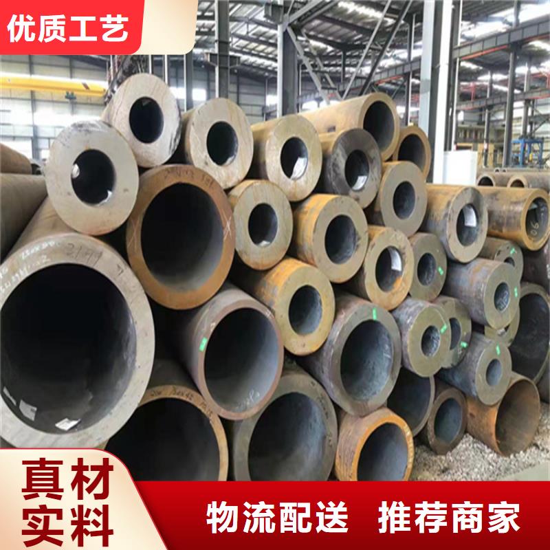 合金管厂家 【合金钢管】品质保证由鑫海为您