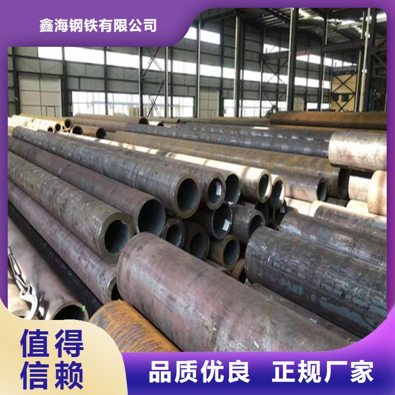 【合金管厂家12Cr1MoVG合金管保障产品质量】