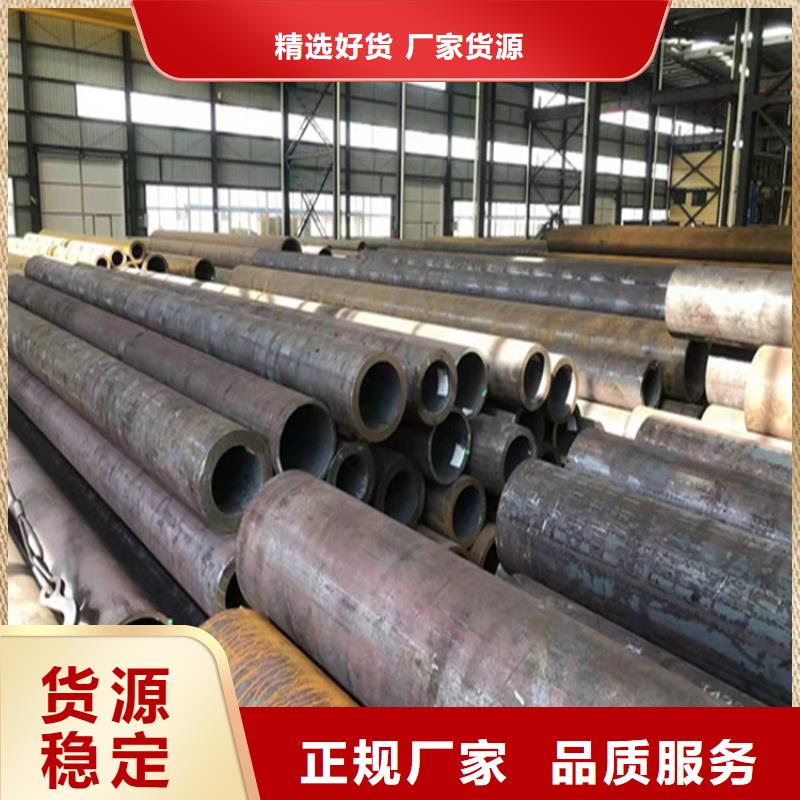 合金管厂家合金钢管满足客户需求