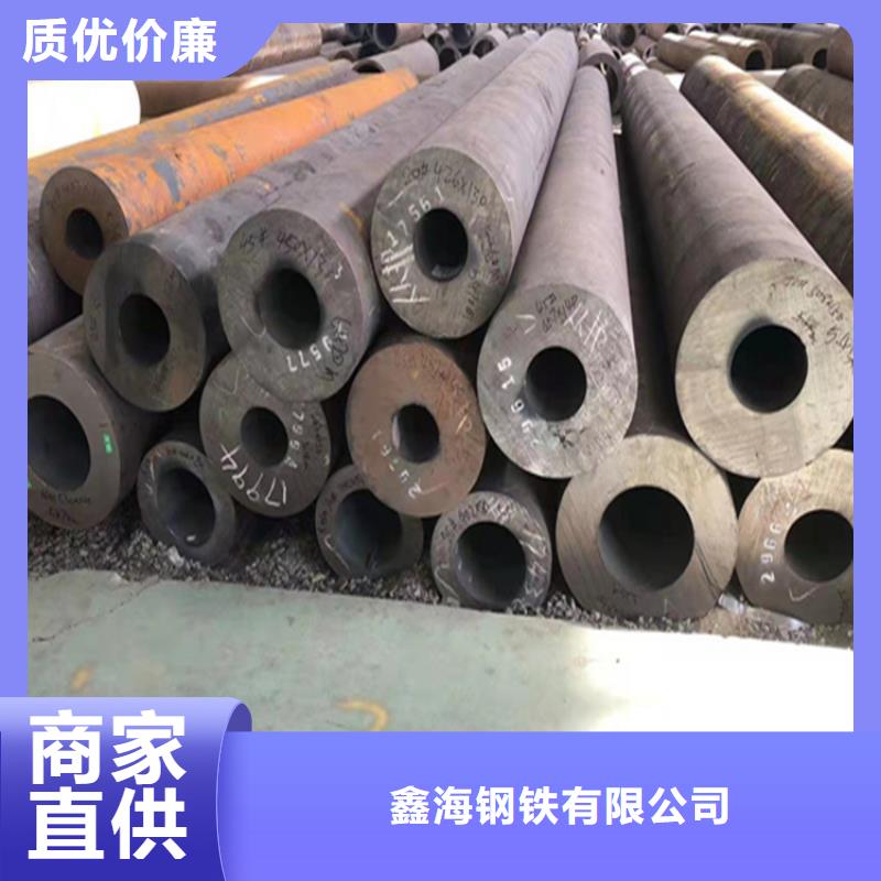 合金管厂家合金钢管卓越品质保障