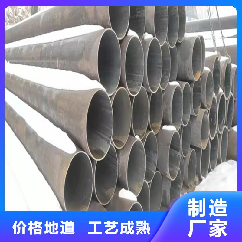 合金管厂家15CrMoG合金钢管工厂现货供应