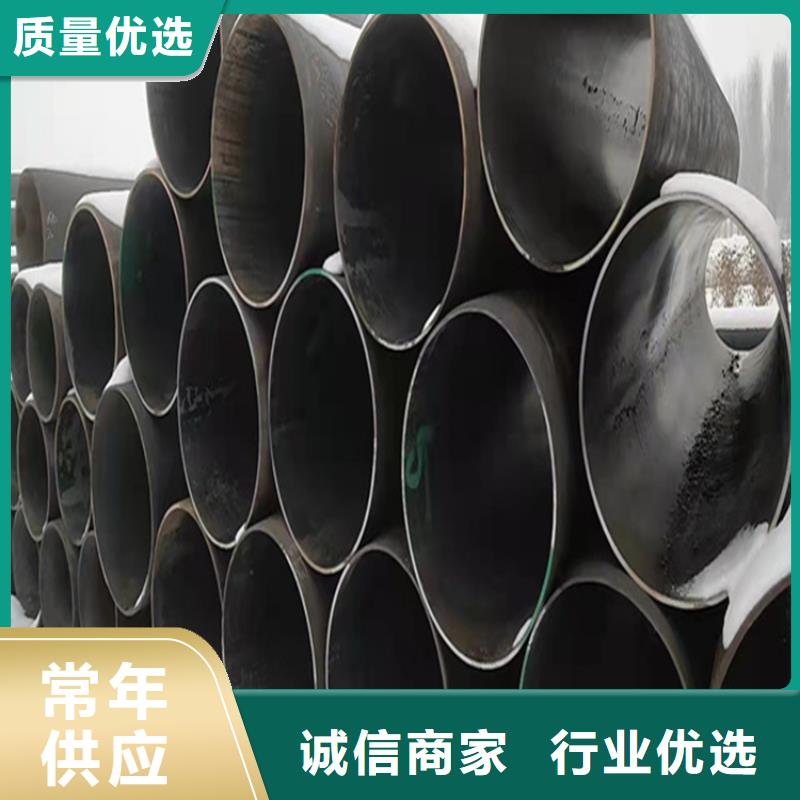 合金管厂家T91合金管省心又省钱