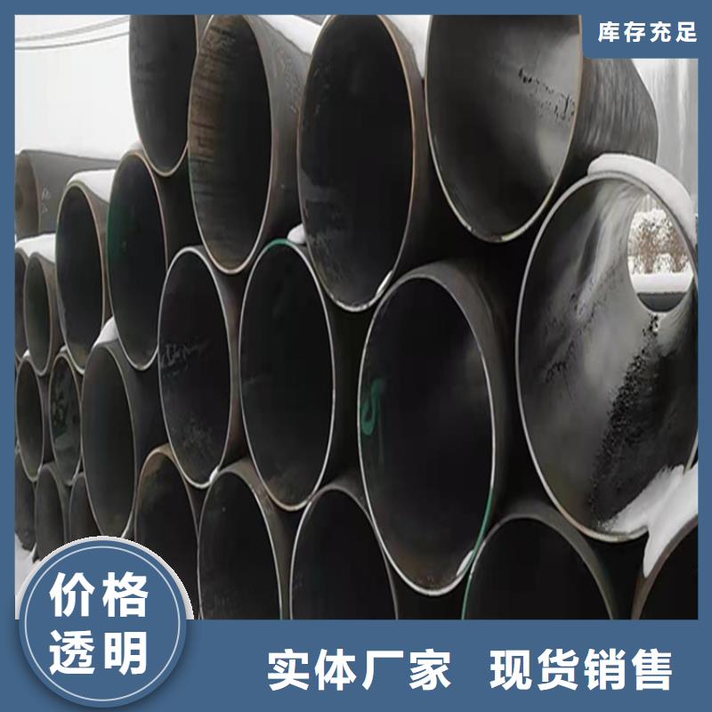 合金管厂家,合金钢管懂您所需