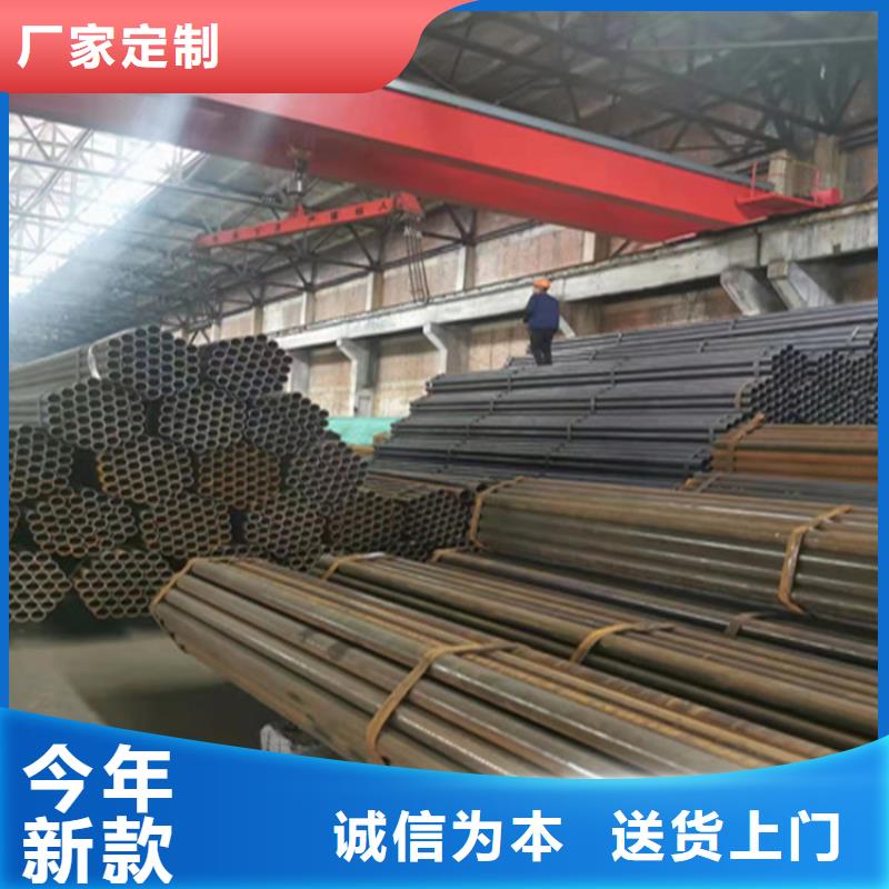 合金管厂家 【合金钢管】品质保证由鑫海为您