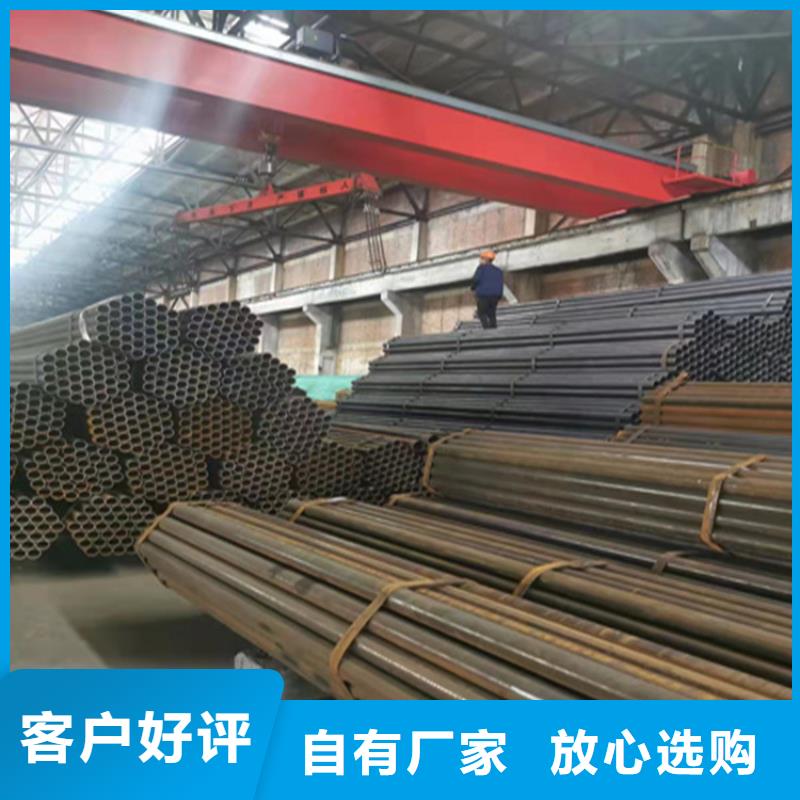 合金钢管视频-合金钢管-湖南省长沙|益阳|湘西|湘潭|株洲|衡阳(同城)品牌
