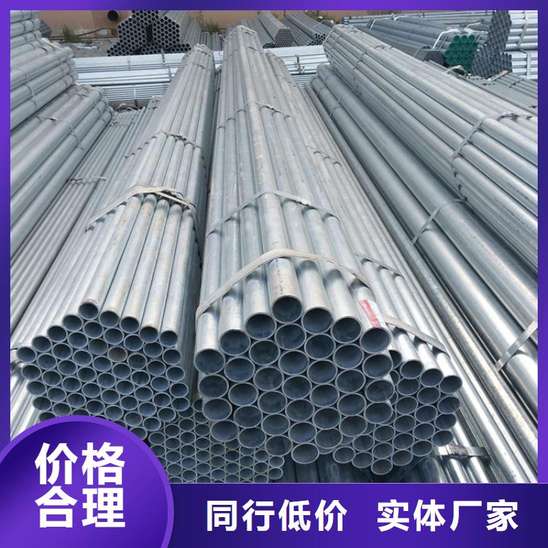 品牌:鑫海-【质优价保合金管厂家,T91合金管售后服务完善】_阿奇乐乐