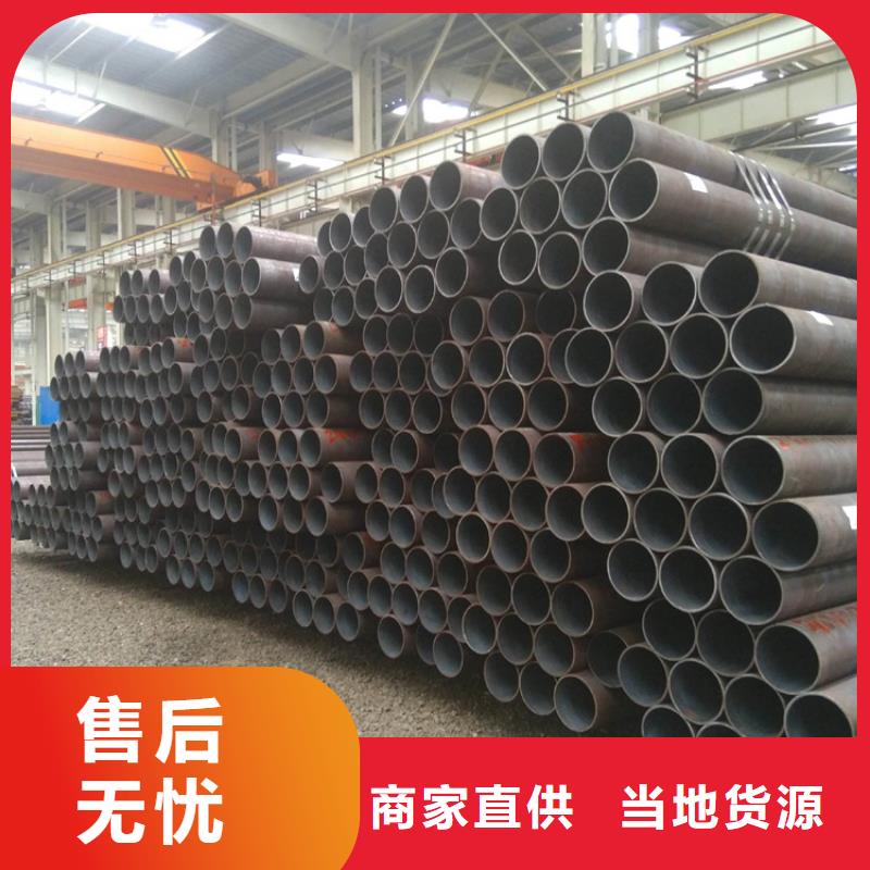 合金管厂家,合金钢管懂您所需