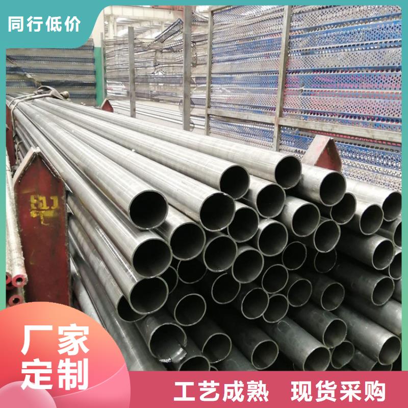 合金管厂家合金钢管卓越品质保障