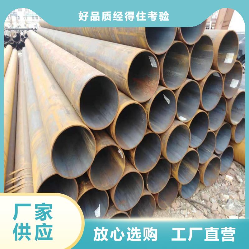 【合金管厂家-T91合金管实力大厂家】