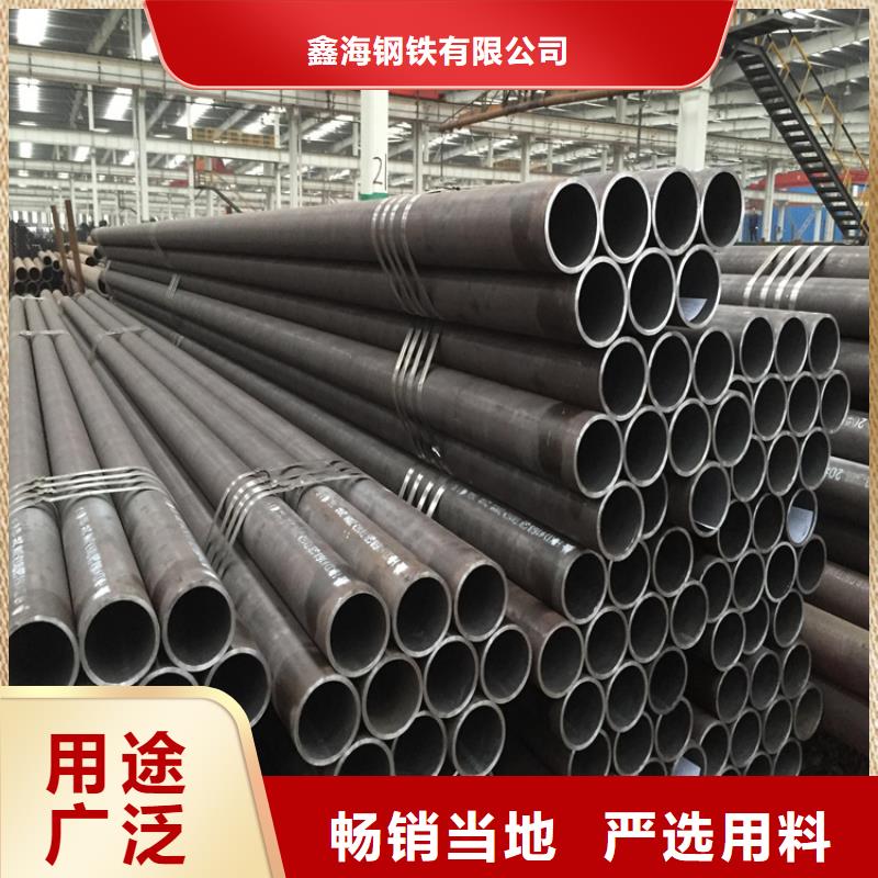 合金管厂家15CrMoG合金钢管工厂现货供应