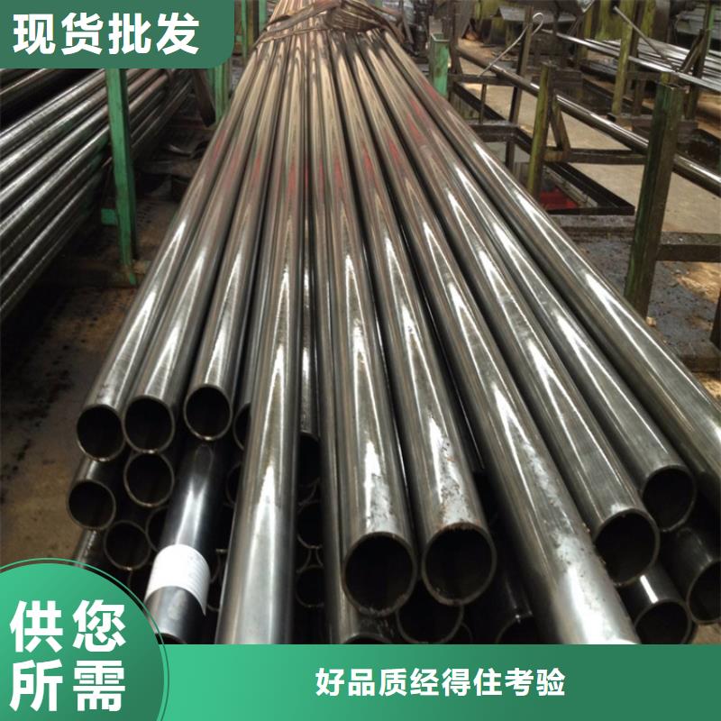 合金管厂家2Cr1MoVG合金管专业完善售后