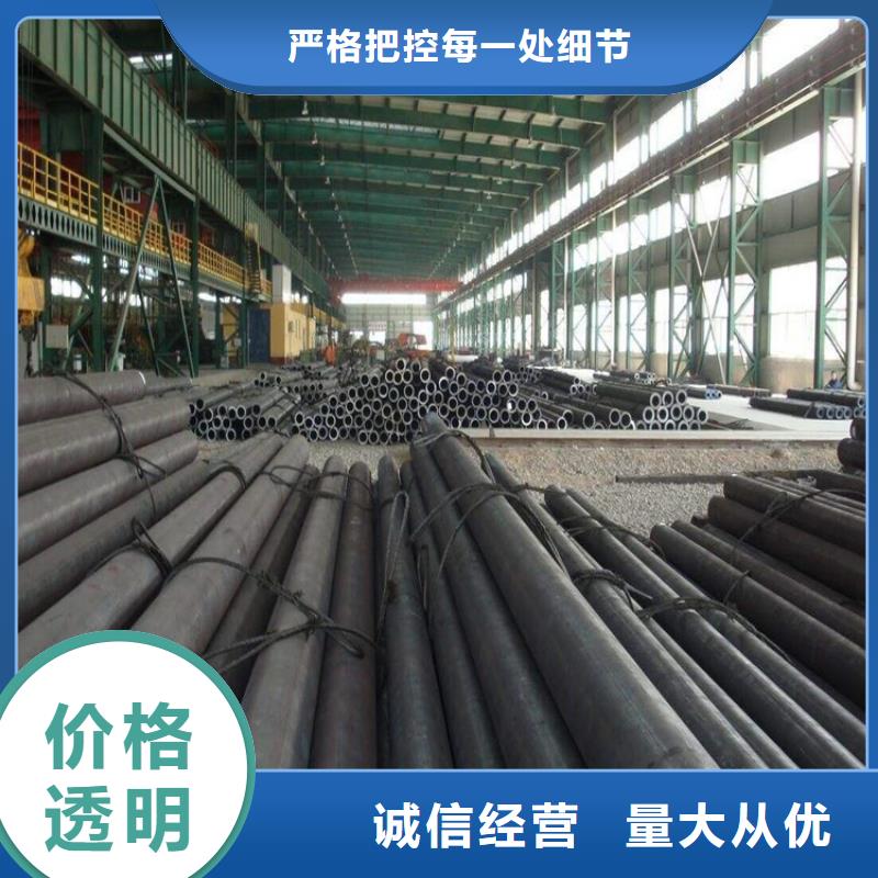 合金管厂家15CrMoG合金钢管工厂现货供应