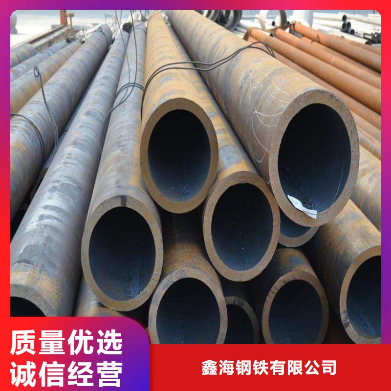 合金管厂家2Cr1MoVG合金管质量优价格低