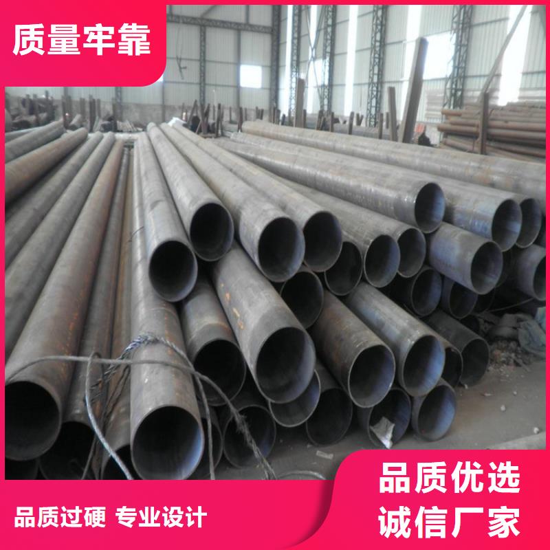 【合金管厂家-T91合金管实力大厂家】