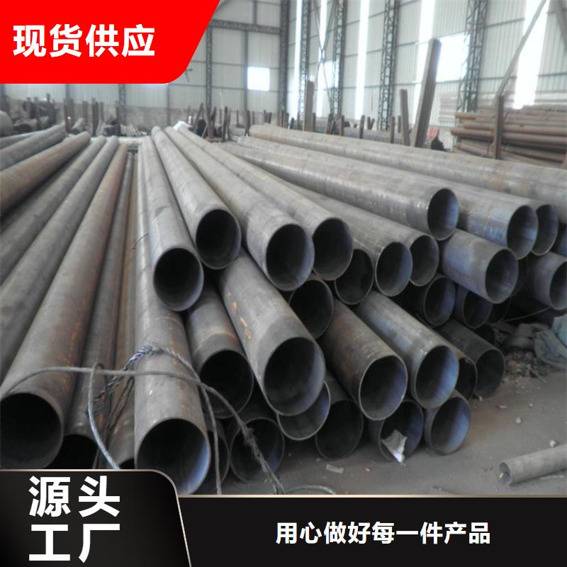合金钢管视频-合金钢管-湖南省长沙|益阳|湘西|湘潭|株洲|衡阳(同城)品牌