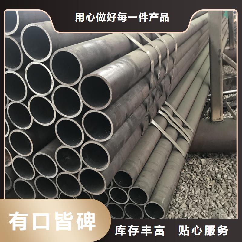 合金管厂家-T91宝钢合金管品质做服务