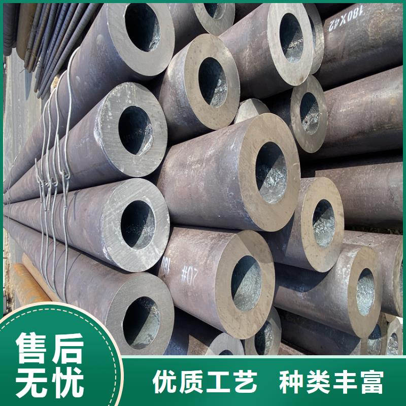 【合金管厂家T91 宝钢合金管每一处都是匠心制作】 鑫海钢铁(佛山市分公司)