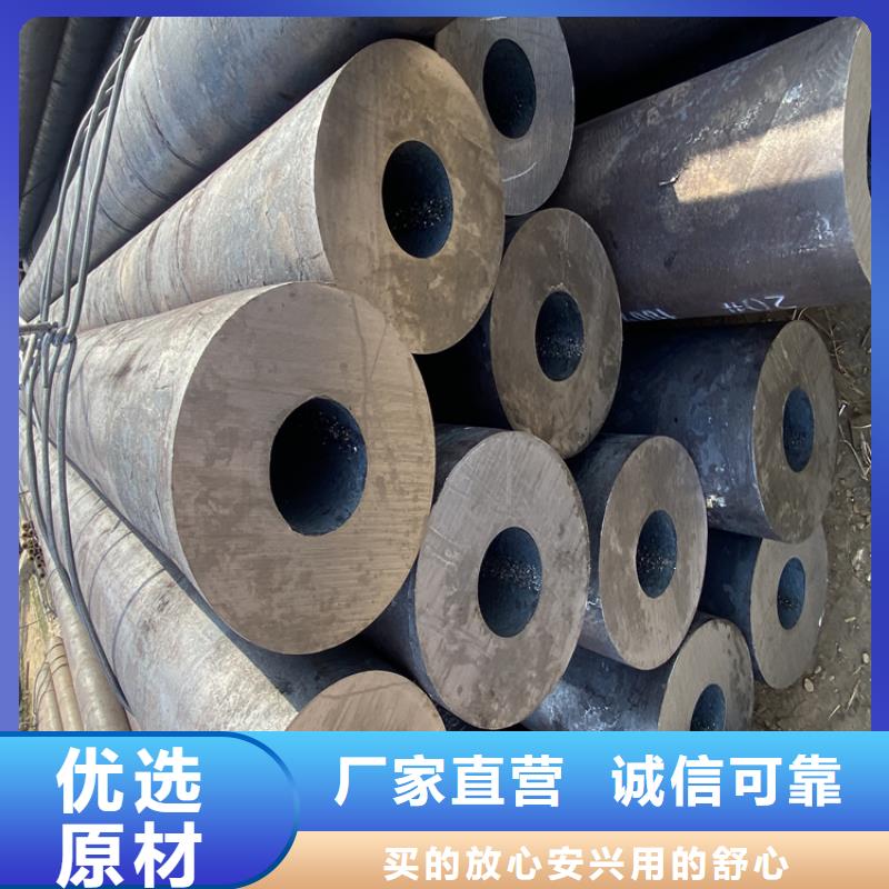 合金管厂家,【15CrMoG合金钢管】质量不佳尽管来找我