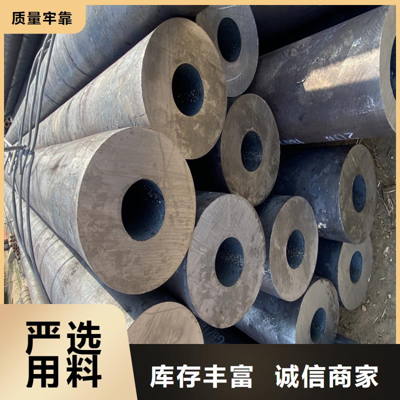 【合金管厂家T91 宝钢合金管每一处都是匠心制作】 鑫海钢铁(佛山市分公司)