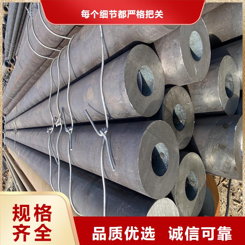 合金管厂家T91合金管省心又省钱