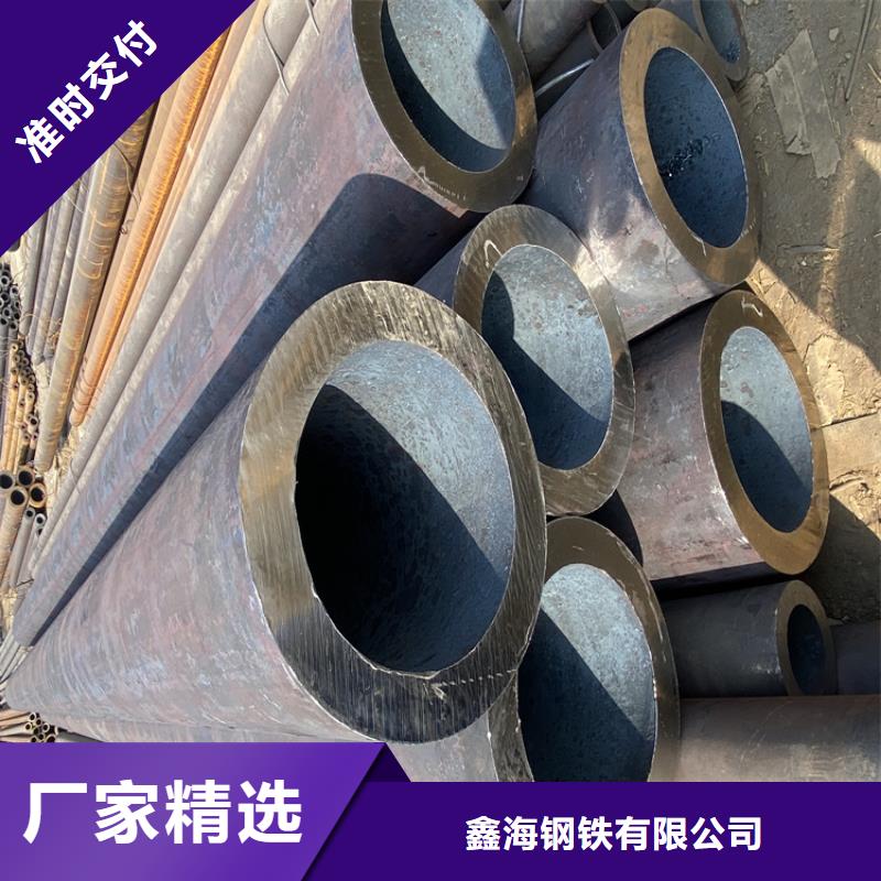 品牌:鑫海-【质优价保合金管厂家,T91合金管售后服务完善】_阿奇乐乐