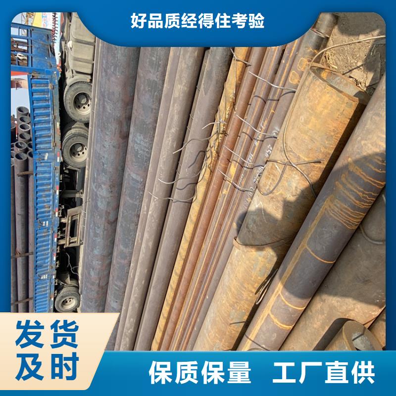 合金管厂家P91合金管就近发货