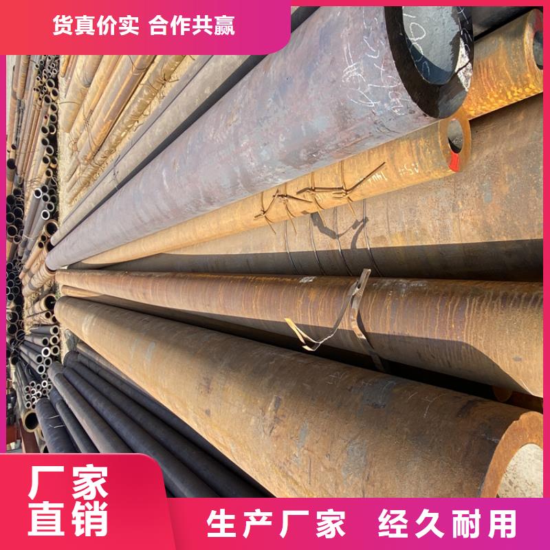 合金管厂家15CrMoG合金钢管实力商家供货稳定