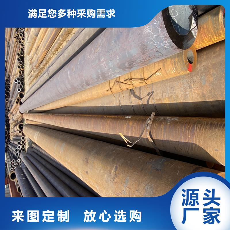 合金管厂家-合金钢管对质量负责