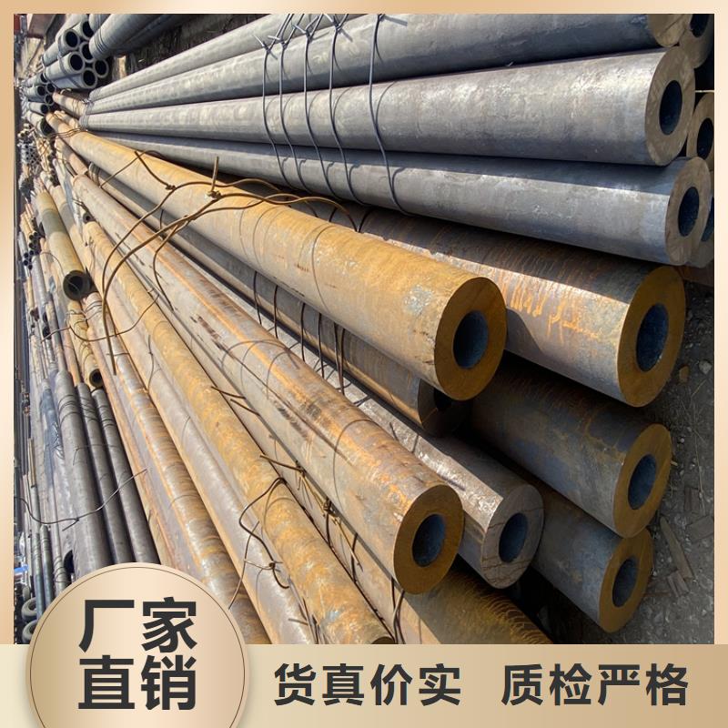 合金管厂家-2Cr1Mo2Cr1MoVG合金管出货及时