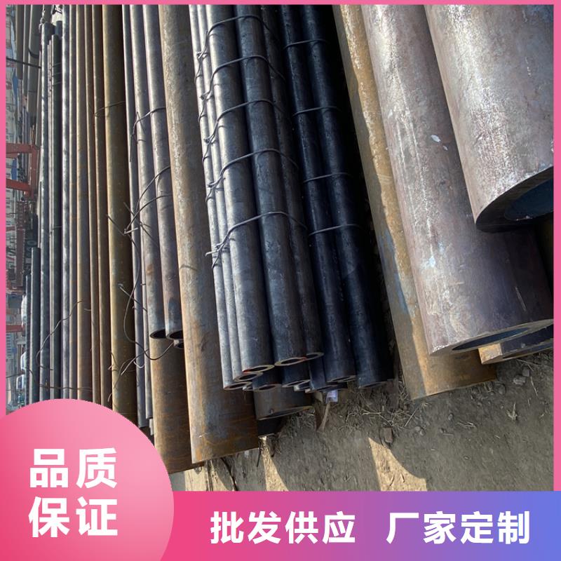 品牌:鑫海-【质优价保合金管厂家,T91合金管售后服务完善】_阿奇乐乐