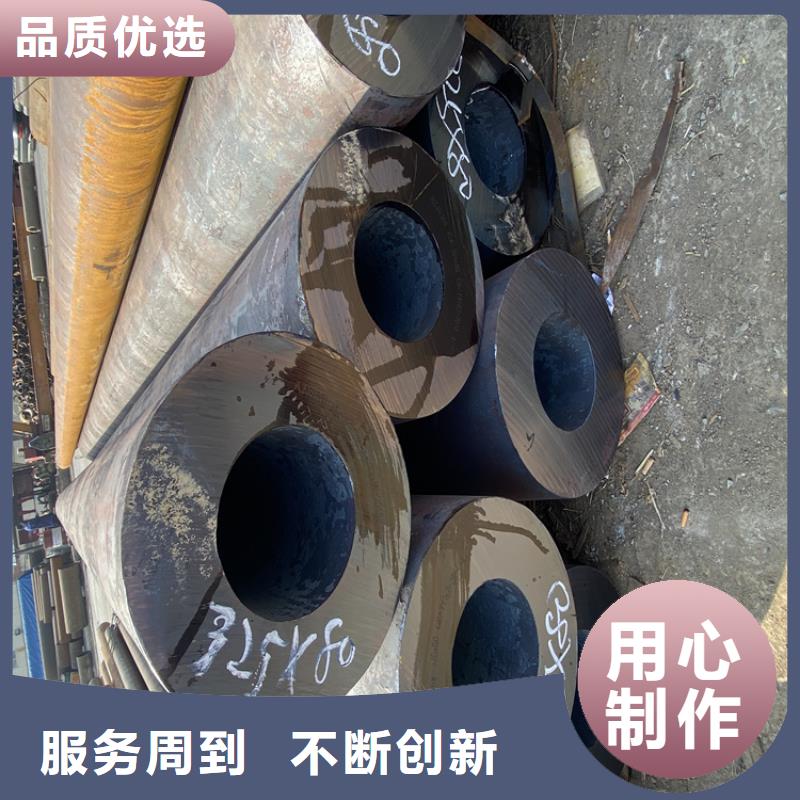 【合金管厂家T91 宝钢合金管每一处都是匠心制作】 鑫海钢铁(佛山市分公司)