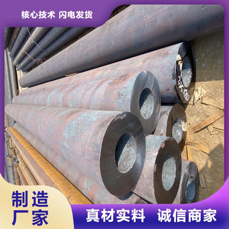 【合金管厂家-T91合金管实力大厂家】