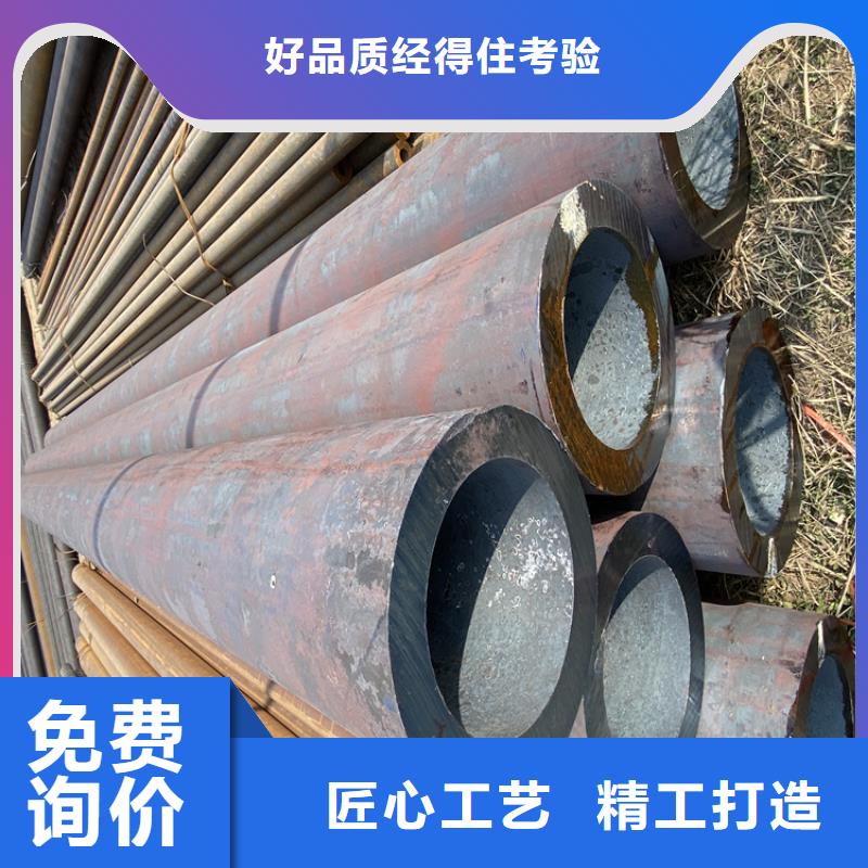 合金管厂家合金钢管满足客户需求